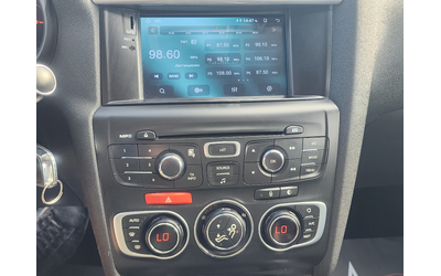 Citroen C4 1.6HDI Auto - автомобили, коли, обяви за нови и употребявани 8