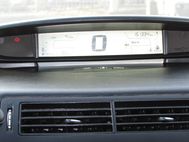 Citroen C4 1.6HDI EURO4 - автомобили, коли, обяви за нови и употребявани 13