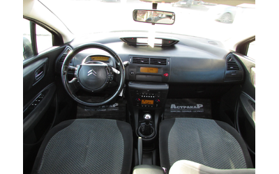 Citroen C4 1.6HDI EURO4 - автомобили, коли, обяви за нови и употребявани 6