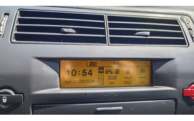 Citroen C4, 2006 г., 160000 км, 139 к.с. - автомобили, коли, обяви за нови и употребявани 10