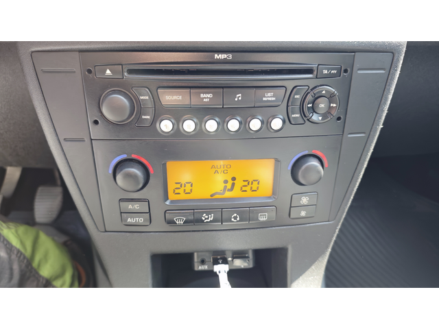 Citroen C4, 2006 г., 160000 км, 139 к.с. - автомобили, коли, обяви за нови и употребявани 11