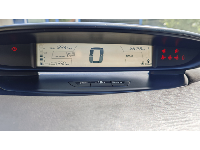 Citroen C4, 2006 г., 160000 км, 139 к.с. - автомобили, коли, обяви за нови и употребявани 9