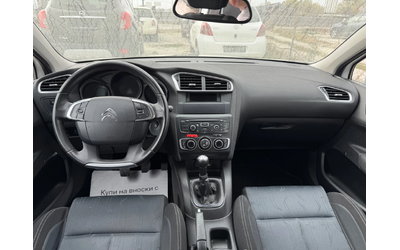 Citroen C4 1.6I-LPG - автомобили, коли, обяви за нови и употребявани 8
