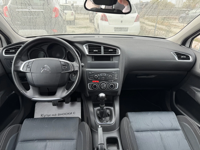 Citroen C4 1.6I-LPG - автомобили, коли, обяви за нови и употребявани 8