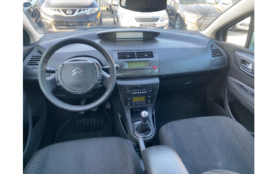 Citroen C4 1.6i 109kc. - автомобили, коли, обяви за нови и употребявани 8
