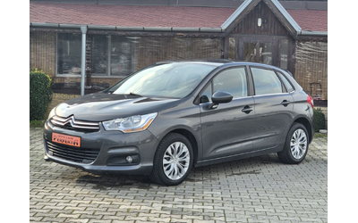 citroen-c4 - 0