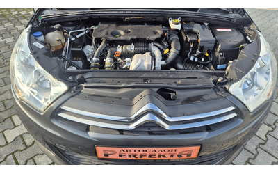 Citroen C4 1.6 диз 114к.с. - автомобили, коли, обяви за нови и употребявани 16