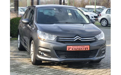 citroen-c4 - 3
