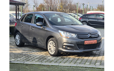 citroen-c4 - 4