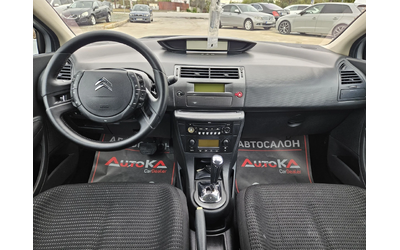 Citroen C4 1.6HDI-109кс= АВТОМАТ= КЛИМАТРОНИК= АВТОПИЛОТ - автомобили, коли, обяви за нови и употребявани 11