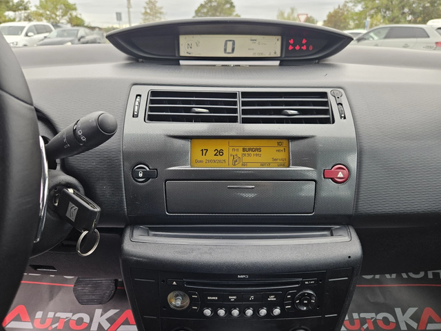 Citroen C4 1.6HDI-109кс= АВТОМАТ= КЛИМАТРОНИК= АВТОПИЛОТ - автомобили, коли, обяви за нови и употребявани 15