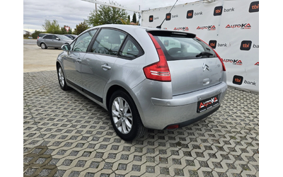 citroen-c4 - 4