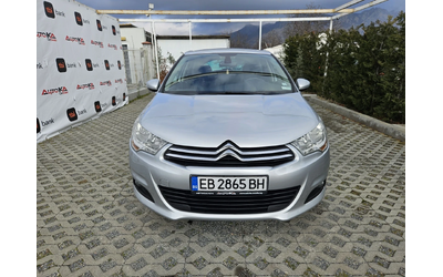citroen-c4 - 0