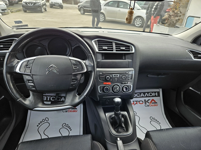 Citroen C4 1.6i-120кс= АВТОПИЛОТ= КЛИМАТРОНИК= СЕРВ. ИСТОРИЯ - автомобили, коли, обяви за нови и употребявани 10