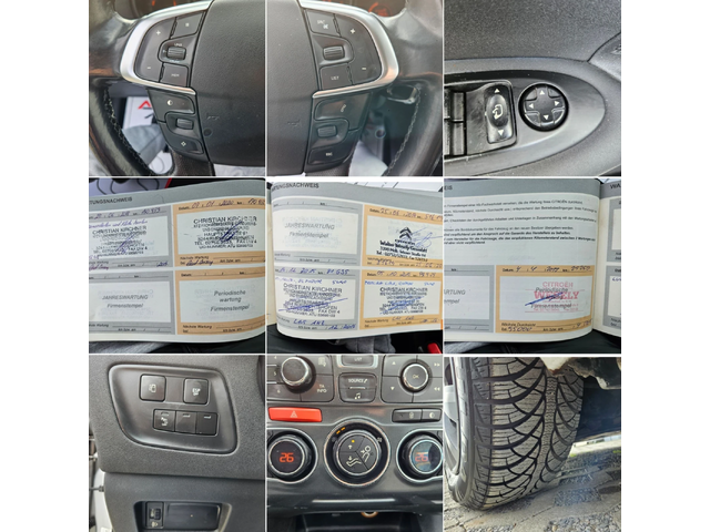 Citroen C4 1.6i-120кс= АВТОПИЛОТ= КЛИМАТРОНИК= СЕРВ. ИСТОРИЯ - автомобили, коли, обяви за нови и употребявани 16