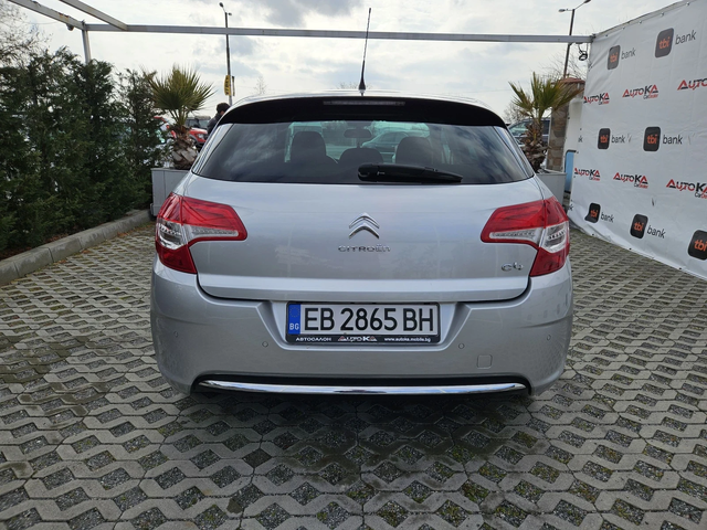 Citroen C4 1.6i-120кс= АВТОПИЛОТ= КЛИМАТРОНИК= СЕРВ. ИСТОРИЯ - автомобили, коли, обяви за нови и употребявани 3