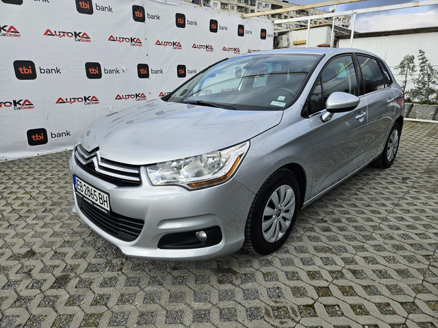 Citroen C4 1.6i-120кс= АВТОПИЛОТ= КЛИМАТРОНИК= СЕРВ. ИСТОРИЯ - автомобили, коли, обяви за нови и употребявани 5