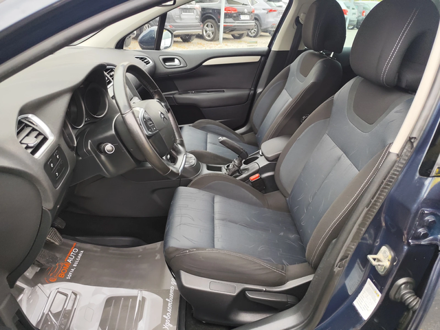 Citroen C4 1.6HDi* EURO5A* Klimatronik* - автомобили, коли, обяви за нови и употребявани 5