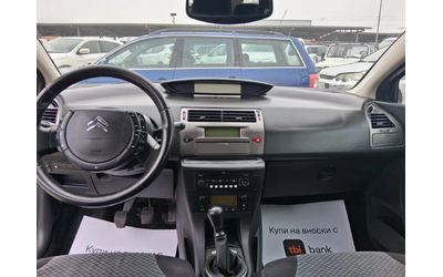 Citroen C4 1.6VTI - автомобили, коли, обяви за нови и употребявани 11