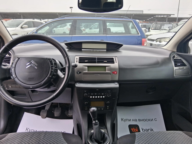 Citroen C4 1.6VTI - автомобили, коли, обяви за нови и употребявани 11