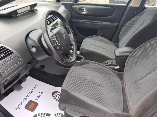 Citroen C4 1.6VTI - автомобили, коли, обяви за нови и употребявани 9