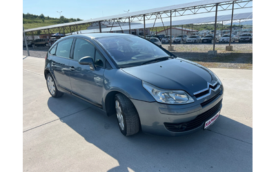 Citroen C4 1.6i - автомобили, коли, обяви за нови и употребявани 8