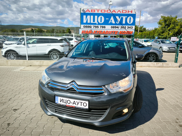 Citroen C4 1, 4i-95k.c. Мотор с ВЕРИГА, FACELiFT, EBPO 5B - автомобили, коли, обяви за нови и употребявани 0