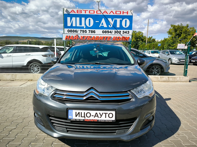Citroen C4 1, 4i-95k.c. Мотор с ВЕРИГА, FACELiFT, EBPO 5B - автомобили, коли, обяви за нови и употребявани 16