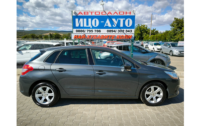Citroen C4 1, 4i-95k.c. Мотор с ВЕРИГА, FACELiFT, EBPO 5B - автомобили, коли, обяви за нови и употребявани 6