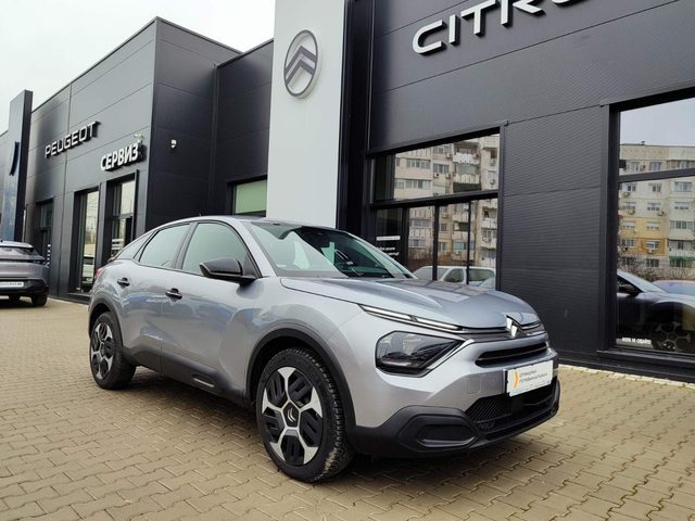 Citroen C4 4-вр. Хечбек 101к.с. Бензин - автомобили, коли, обяви за нови и употребявани 0