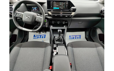 Citroen C4 4-вр. Хечбек 101к.с. Бензин - автомобили, коли, обяви за нови и употребявани 9