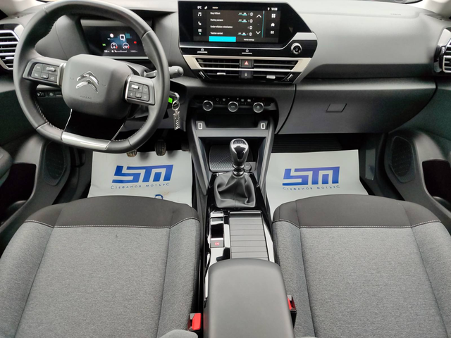 Citroen C4 4-вр. Хечбек 101к.с. Бензин - автомобили, коли, обяви за нови и употребявани 9