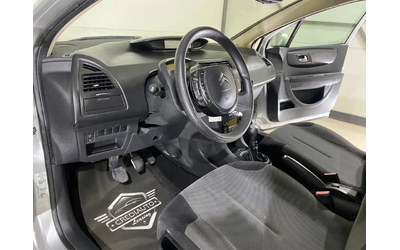 Citroen C4 1.6d - автомобили, коли, обяви за нови и употребявани 6