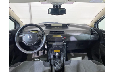 Citroen C4 1.6d - автомобили, коли, обяви за нови и употребявани 7