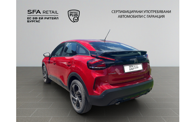 Citroen C4 - автомобили, коли, обяви за нови и употребявани 7