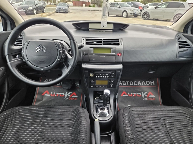 Citroen C4 1.6HDI-109кс= АВТОМАТ= КЛИМАТРОНИК= АВТОПИЛОТ - автомобили, коли, обяви за нови и употребявани 11