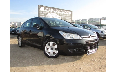 citroen-c4 - 0