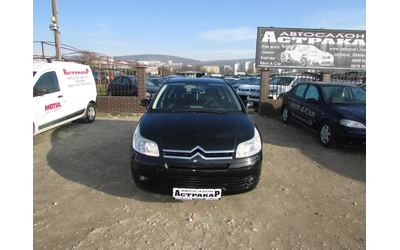 citroen-c4 - 1