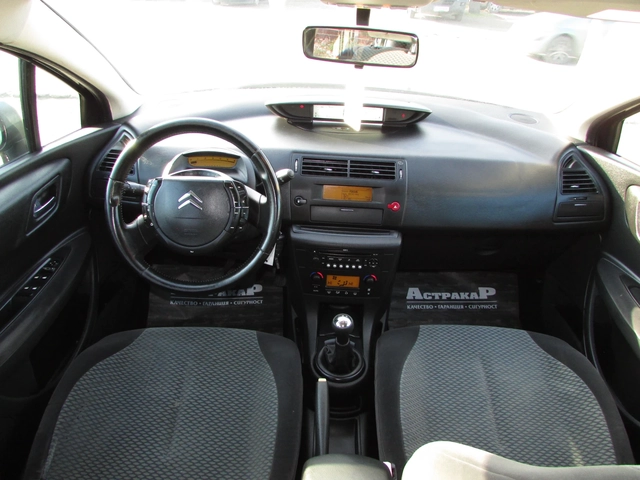 Citroen C4 1.6HDI EURO4 - автомобили, коли, обяви за нови и употребявани 6