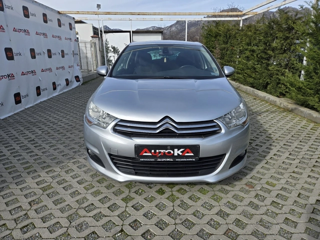 Citroen C4 1.6i-120кс= АВТОПИЛОТ= ПАРКТРОНИК= СЕРВ.ИСТОРИЯ - автомобили, коли, обяви за нови и употребявани 0