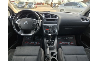 Citroen C4 1.6i-120кс= АВТОПИЛОТ= ПАРКТРОНИК= СЕРВ.ИСТОРИЯ - автомобили, коли, обяви за нови и употребявани 11
