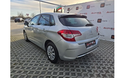 citroen-c4 - 4