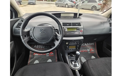 Citroen C4 1.6HDI-109кс= АВТОМАТ= КЛИМАТРОНИК= АВТОПИЛОТ - автомобили, коли, обяви за нови и употребявани 10