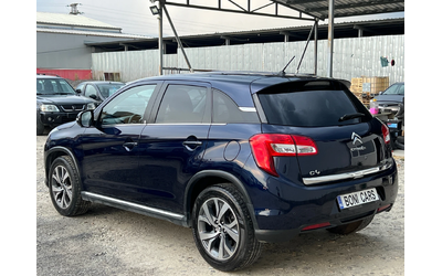 Citroen C4 AIRCROSS 1.6HDI-114к.с. EURO6B/ Парктроник/Автопилот/Италия - автомобили, коли, обяви за нови и употребявани 6