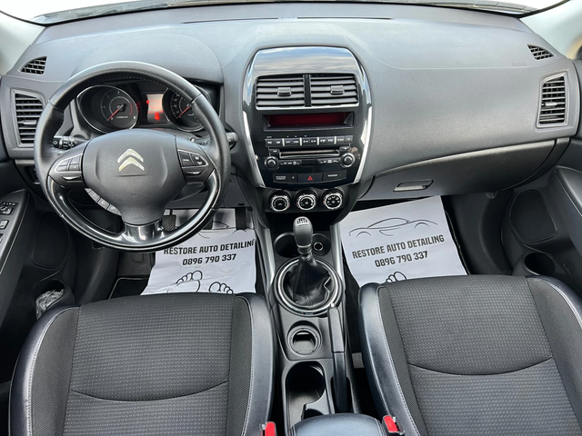 Citroen C4 AIRCROSS 1.8d - автомобили, коли, обяви за нови и употребявани 8