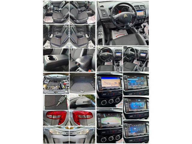 Citroen C4 AIRCROSS 2бр. 1.6eHDi 6ск НАВИ* КОЖА* ПАНОРАМА* КАМЕРА* ПАР - автомобили, коли, обяви за нови и употребявани 15