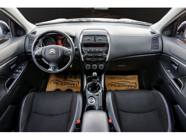 Citroen C4 AIRCROSS 1.6 E-HDI EXCLUSIVE 4WD - автомобили, коли, обяви за нови и употребявани 8