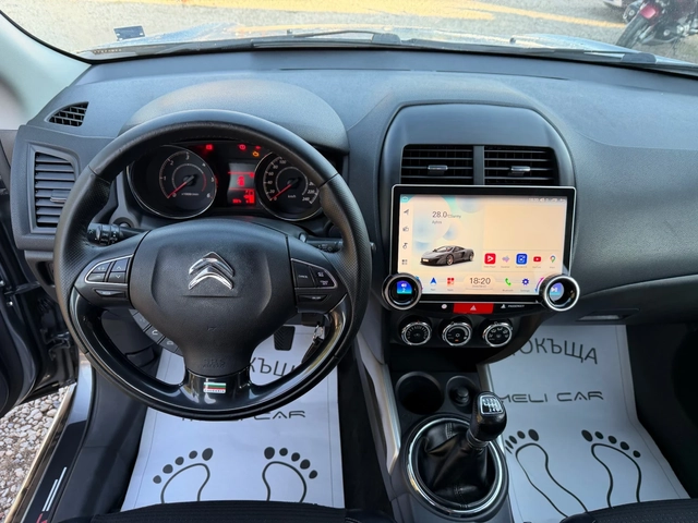 Citroen C4 AIRCROSS 1.6HDI НАВИ КАМЕРА РЕГ.ОБСЛУЖЕН ВИДЕО ЛИЗИНГ - автомобили, коли, обяви за нови и употребявани 10
