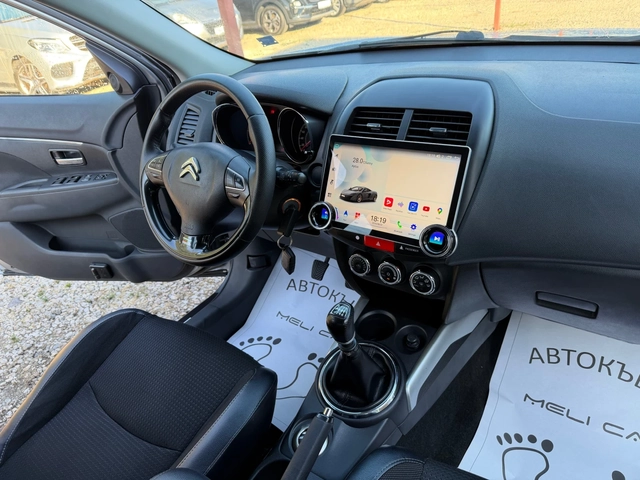 Citroen C4 AIRCROSS 1.6HDI НАВИ КАМЕРА РЕГ.ОБСЛУЖЕН ВИДЕО ЛИЗИНГ - автомобили, коли, обяви за нови и употребявани 13