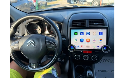 Citroen C4 AIRCROSS 1.6HDI НАВИ КАМЕРА РЕГ.ОБСЛУЖЕН ВИДЕО ЛИЗИНГ - автомобили, коли, обяви за нови и употребявани 8